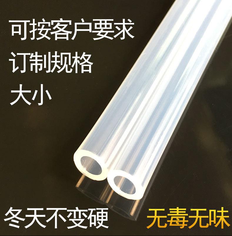进口料硅胶管