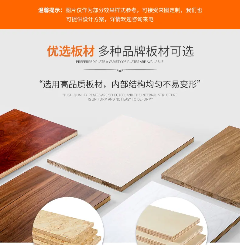 鞋柜详情_07.jpg