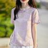 Satén de Seda 2026 Verano Nuevo Moda Femenina Cuello Alto Manga Corta Fina Camisa Base Nuevo Estilo Chino Manga Corta