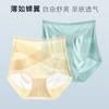 Comercio Exterior Transfronterizo Más Vendido Ropa Interior Acolchada Sin Costuras Forma de Durazno para Glúteos Pantalones Triangulares para Mujer Levanta Glúteos Control de Abdomen
