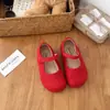 Zapatos de Princesa para Niña Pequeña 2026 Primavera Nuevos Zapatos de Cuero para Niños Ante Suela Suave Zapatos Individuales para Bebé Zapatos Versátiles de Rendimiento