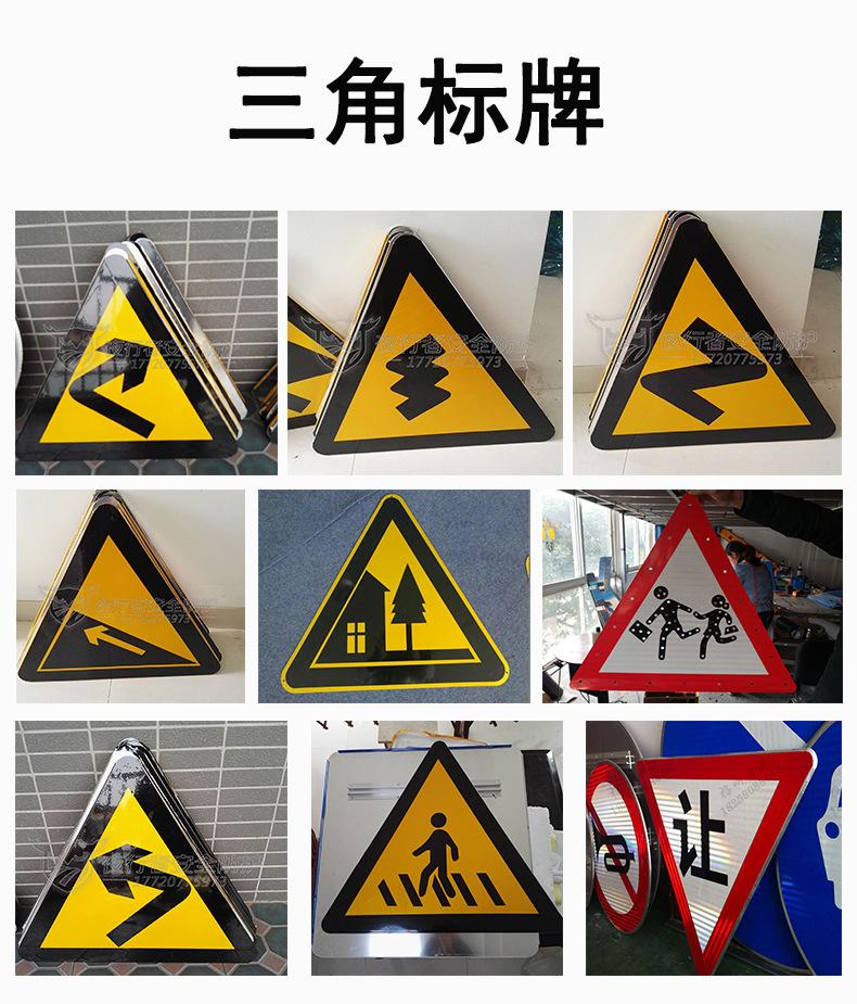 详情页3