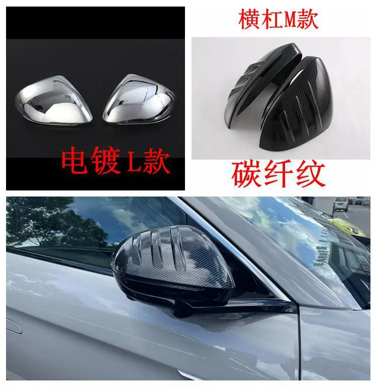 后视镜750.jpg