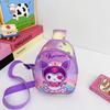 Nueva Bolsa Infantil 2025 Estilo Coreano Primavera y Verano Dibujos Animados Ligera Moderna para Salir Bolso Cruzado de Pecho para Niños y Niñas