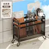 Caja de almacenamiento para palillos, soporte de pared para palillos de cocina, jaula de palillos montada en la pared, nuevo modelo para el hogar, cesta para cucharas y palillos, estante de almacenamiento de tubo para palillos