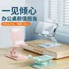 Teléfono móvil, soporte giratorio de metal de 360 grados, soporte mecánico de escritorio para tableta, universal, plegable, para aliviar el estrés y portátil