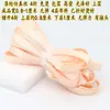 Cinta al bies de 1 cm de ancho, cosida a mano, plegada 4 veces, sin planchar, satinada, de sarga, para ribete de qipao, ribete de ropa