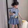 Traje de Mezclilla para Niñas Tongsen Tongma Conjunto de Verano 2026 Conjunto de Dos Piezas con Top sin Mangas y Falda para Niños