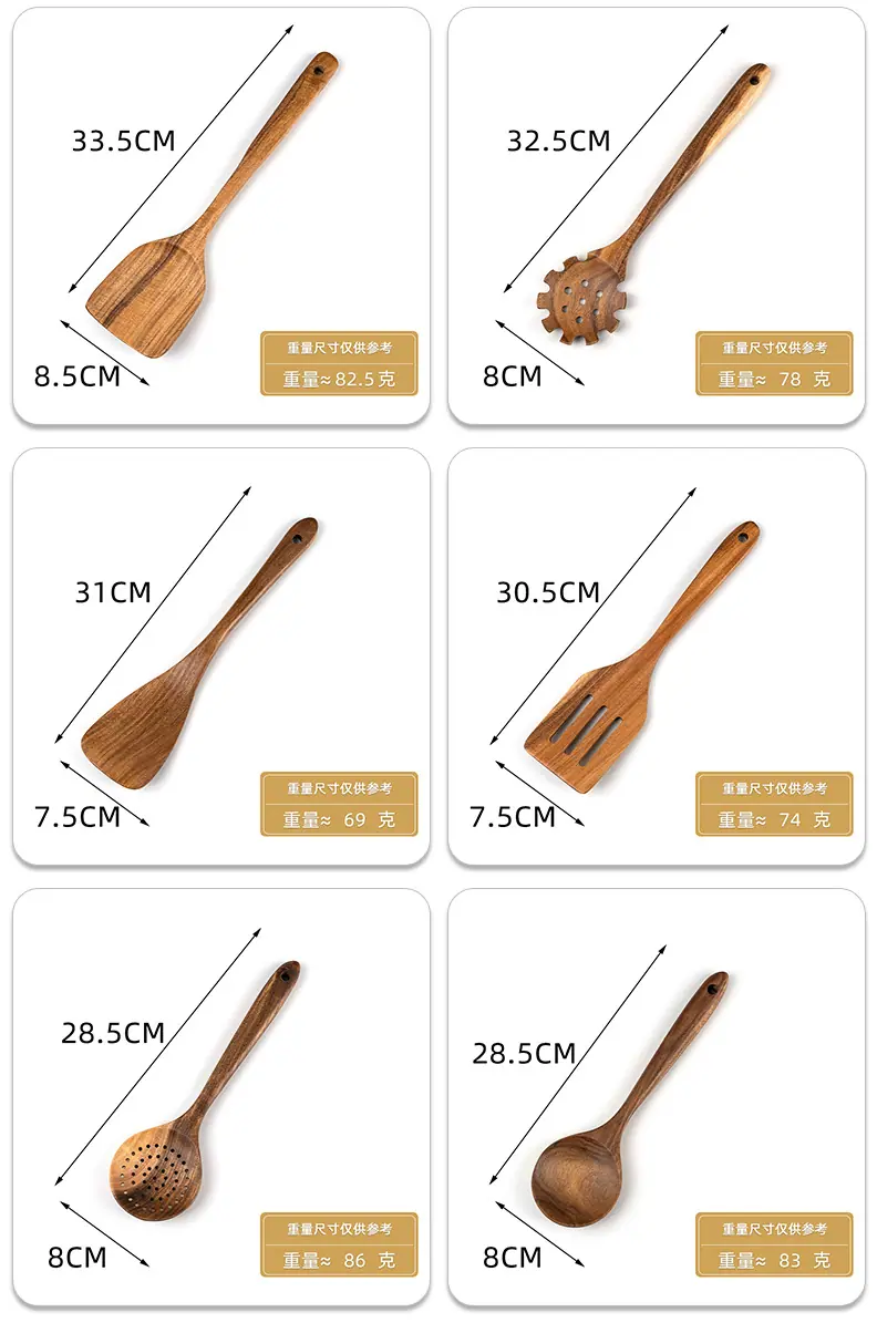 详情页-(5)_01.jpg