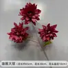 Flores de Casamento, Arranjos de Flores Vermelhas, Flores para Decoração de Casamento, Decorações de Teto para Salão de Casamento, Arranjos de Flores de Chão