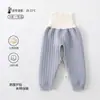 Pantalones Térmicos de Tres Capas para Bebés y Niños Pequeños, Otoño e Invierno, Cintura Alta que Protege la Barriga, Algodón Puro Clase A, con Abertura en la Entrepierna, Pantalones de Algodón para Bebé, Leggings para Recién Nacidos