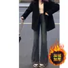 Calça Jeans Micro La Azul Cinza Feminina Outono 2024 Nova plus size Cintura Alta Afinando Figura Pera Calça Flare