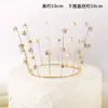 Decoração de Bolo Coroa decoração adulto crianças coroa de rainha coroa de pérola de casamento Decoração de Aniversário de Celebridade da Internet Plug-in