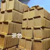 Cesta de exhibición de frutas de imitación de ratán, cesta tejida a mano, cesta de pan, cesta de almacenamiento de bocadillos, cesta de frutas para supermercado, cesta de ratán