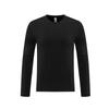 Camiseta de Manga Larga para Hombre de Color Sólido Otoño e Invierno 2022 Camiseta Base Suéter Deportivo Casual Juvenil a la Moda para Hombre