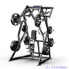 Coleção de Equipamentos de Fitness Hummer Treinador de Músculos do Ombro Comercial Flexão de Agachamento Puxada de Perna Clipe Traseiro Peito Multi-Funcional Equipamento para Quadril e Pernas