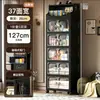 Armario de almacenamiento sin instalación, armario de almacenamiento multicapa para uso doméstico, con estante superior, armario plegable, armario de plástico para snacks, armario de almacenamiento