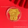Pegatinas de teléfono de oro puro para el Año de la Oveja, diseñadas para traer riqueza y buena fortuna, perfectas como regalo personalizado y creativo para amigos; hecho a medida y disponible para venta al por mayor