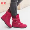 Botas de algodão 2026 novo inverno desejo estilo europeu e americano botins plataforma tamanho grande botas curtas para mulheres botas de couro femininas espessadas