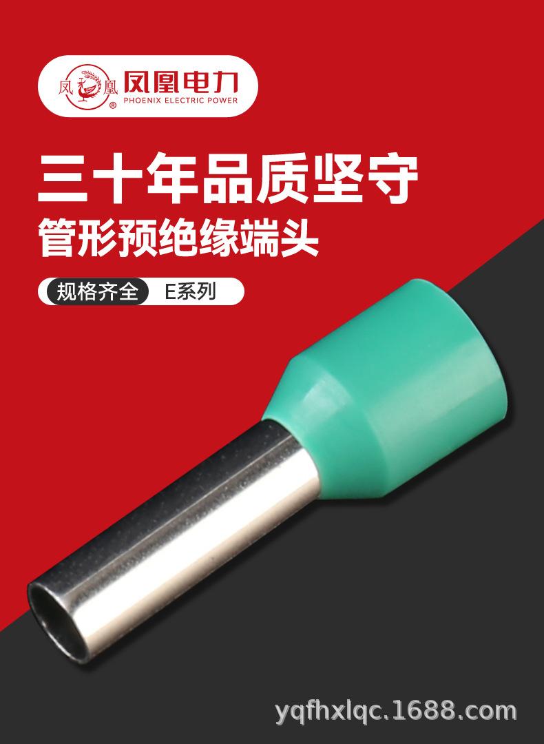 E系列_02.jpg