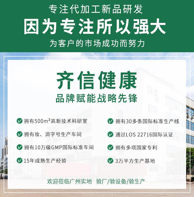通用详情图_已改.jpg