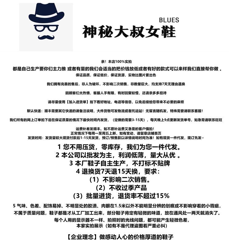 大叔我去而且
