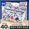 Produto co-branded Manhua & Piyomi, 40 pacotes de papel higiênico em uma caixa, adequado para uso doméstico na sala de estar, lenços de papel e lenços faciais tipo puxar, espessados
