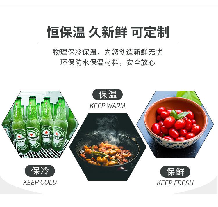 详情页_06.jpg