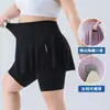 Pantalones Falda Falsos de Dos Piezas para Tallas Grandes de 100 kg, de Cintura Alta con Bolsillos, Pantalones Capri de Abrigo, Pantalones Falda de Fitness, Suministro Transfronterizo