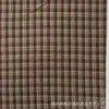 Tecido xadrez de algodão lavado tingido na massa pronto para uso em roupas, vestuário masculino e feminino para comércio exterior, roupas infantis, calças e materiais para camisas
