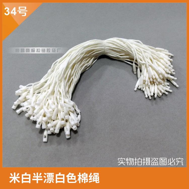 详情-24