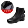 Botines Retro de Moda con Punta Redonda para Mujer 2026 Otoño/Invierno Nuevos de Piel Genuina con Tacón Grueso Medio y Cierre Trasero Suela Suave Botas Adelgazantes