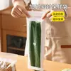 Saco longo selado para conservação de alimentos frescos, doméstico, espesso, saco denso para alimentos, cozinha, geladeira, freezer, embalagem para refrigeração, saco auto-selante