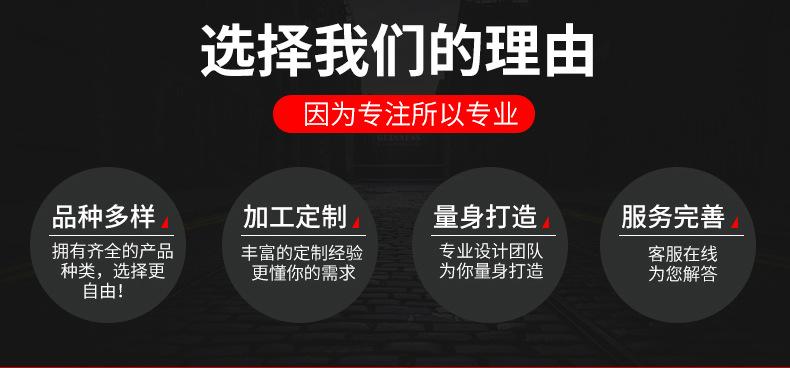 定制广告扇_02