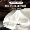 Camiseta interior de cuello alto medio para mujer, adecuada para usar como capa exterior en primavera y otoño, top negro elegante de cuello medio, manga larga blanca con forro polar para otoño e invierno