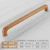 Manijas de Puerta de Gabinete y Cajón de Madera Maciza Estilo Chino Minimalista Madera de Haya Nogal Negro Manijas para Puertas de Armario Gabinetes de Zapatos Gabinetes Muebles