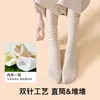 Calcetines Zhuji Estilo Primavera y Otoño para Mujer Calcetines de Media Pantorrilla Doble Aguja Marrón Millard Temporada Otoño e Invierno Calcetines Largos Rayas Verticales Calcetines Sueltos Personalizado