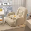 Sofá Cama Perezoso para Acostarse y Dormir, Silla de Piso Plegable, Asiento Tatami, Sillón Reclinable para Ventana Abuhardillada de Balcón, Sillón Reclinable Individual