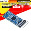 AT-09 BT05 Bluetooth 4. Módulo 0ble puerto serie saca CC2541 compatible con conexión HM-10 Microcomputadora de un solo chip