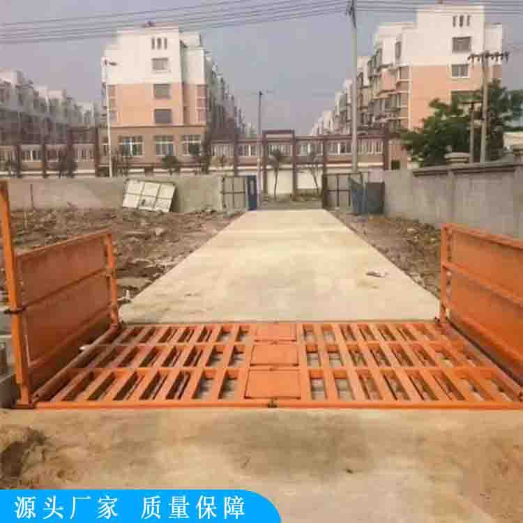 工程洗车机 (19)