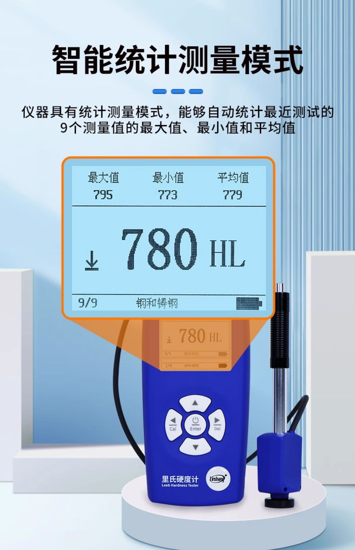 详情-15.jpg