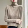 Top de capa interior de cuello alto transfronterizo para mujer, estilo otoño e invierno, suéter de punto tipo pullover de forro polar Andy suave y cómodo