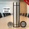 Taza Térmica Fuguang 316L Grado Alimenticio Taza de Agua Taza de Acero Inoxidable Gran Capacidad Taza de Regalo Alto Valor Venta al por Mayor Personalización