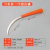 Wanguolin - Hoz dentada de acero inoxidable Wo - Cuchillo para cortar cebollino, verduras marinas, arroz, trigo, uso doméstico