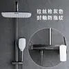 Gris Gun Ducha Juego de Ducha Baño Hogar Cabezal de Ducha Grifo de Ducha Oro Cepillado