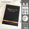 Caderno de Esboço com Borda Crua Zunjue A4 Especial para Estudante de Arte Pintura Livro de Pintura Especial Estudante Pequeno Portátil Mini Livro de Aquarela