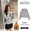 Cardigã moletom cinza curto com capuz, top casual esportivo, jaqueta super estilosa para mulheres, roupa de outono para meninas petite, look estilo coreano
