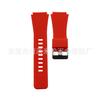 Adequado para Samsung S3 Pulseira de Silicone de Reposição Pulseira de Relógio Gear S3 22mm Pulseira Universal