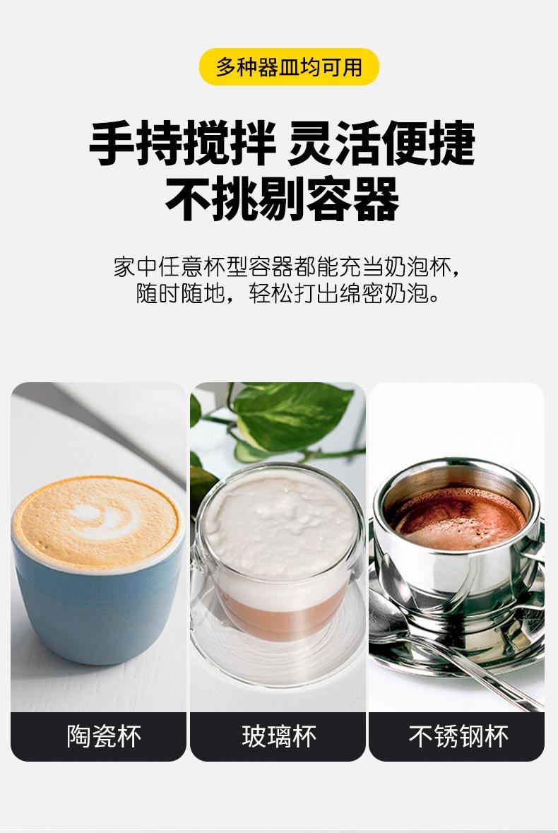 搅拌器详情_10.jpg