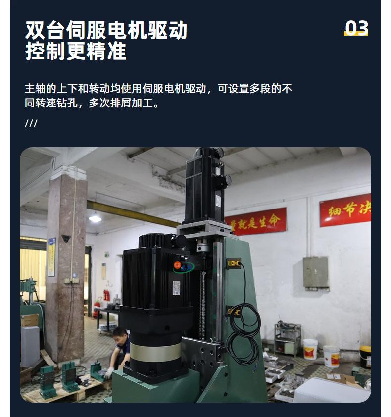 非标定做数控钻床 双头台钻打孔机器台式双头钻孔机床